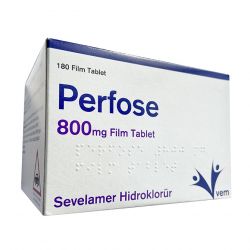 Перфозе Perfose (полный аналог Ренагель) таблетки 800мг №180 в Липецке и области фото