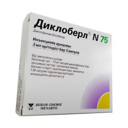 Диклоберл ампулы 75 мг 3 мл №5 в Липецке и области фото