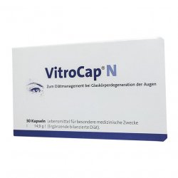 Витрокап капс. для зрения (Vitrocap N) №30 в Липецке и области фото