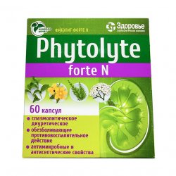 Фитолит форте Н (Phytolyte Forte N) капсулы №60 в Липецке и области фото