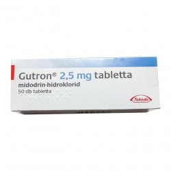 Гутрон (Gutron, Мидодрин) 2,5 мг таб. №50! в Липецке и области фото