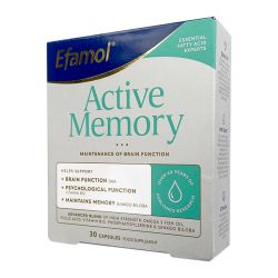 Эфамол Брейн Мемори Актив / Efamol Brain Active Memory капсулы №30 в Липецке и области фото