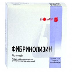 Фибринолизин амп. 300 ЕД N10 в Липецке и области фото