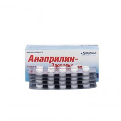 Анаприлин (Anaprilin 40mg) табл 40мг 50шт в Липецке и области фото