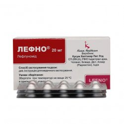 Лефно (Лефлуномид) таблетки 20мг N30 в Липецке и области фото