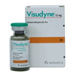 Визудин лиофилизат д/пригот р-ра д/в/в введения 15 мг №1 в Липецке и области фото