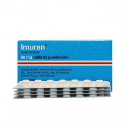 Имуран (Imuran, Азатиоприн) в таблетках 50мг N100 в Липецке и области фото